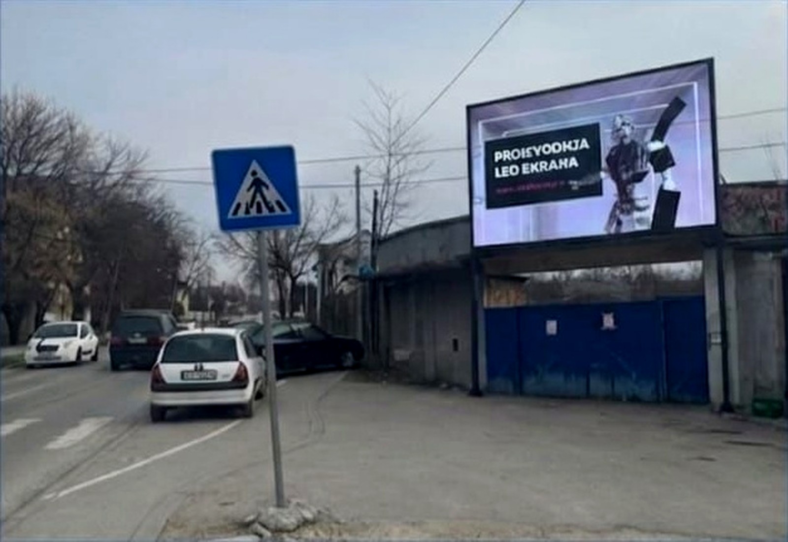 LED bilbord 01 — Moše Pijade, Požarevac